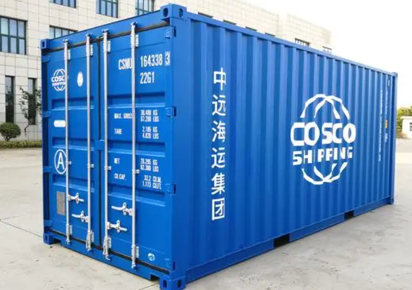 清河20尺全新集装箱出售